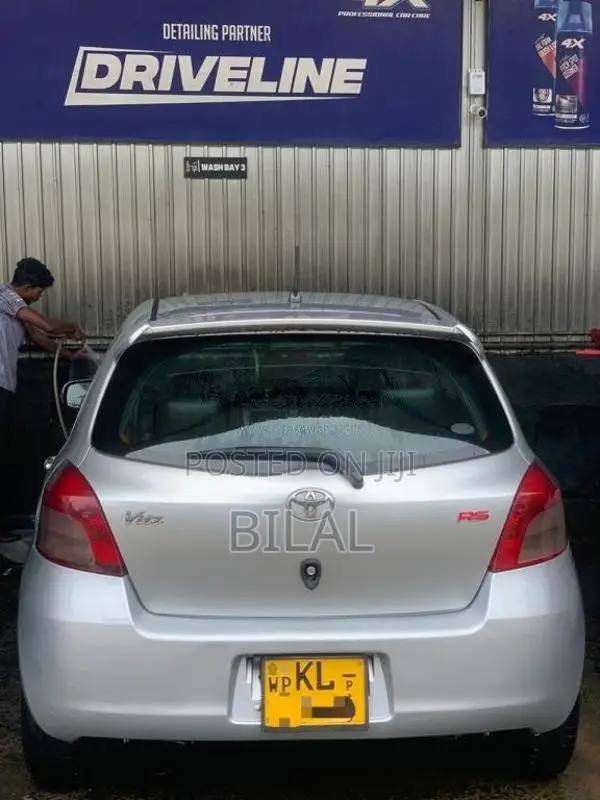 Toyota Vitz 2007 Car (Used)