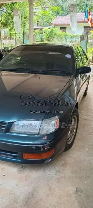 Toyota Corona 1995 Car (Used)