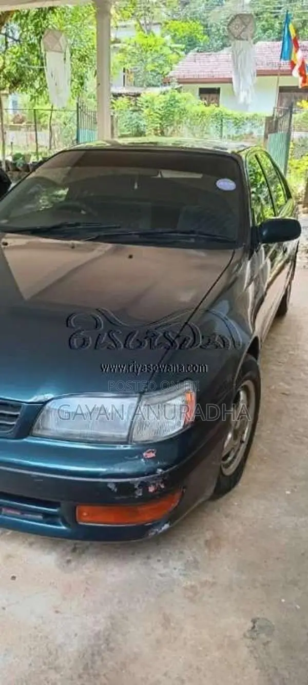 Toyota Corona 1995 Car (Used)