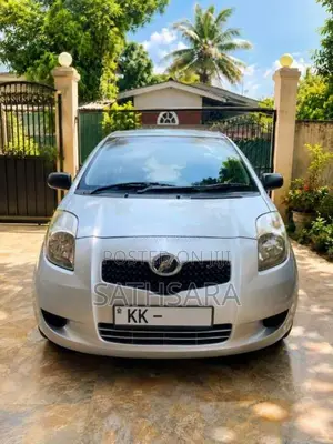 Toyota Vitz 2005 Car (Used)
