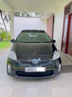 Toyota Prius 2011 Car (Used)