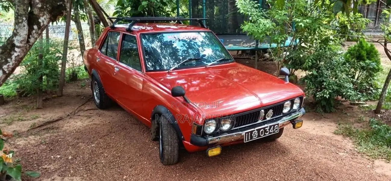 Mitsubishi Colt Galant 1980 Car (Used)