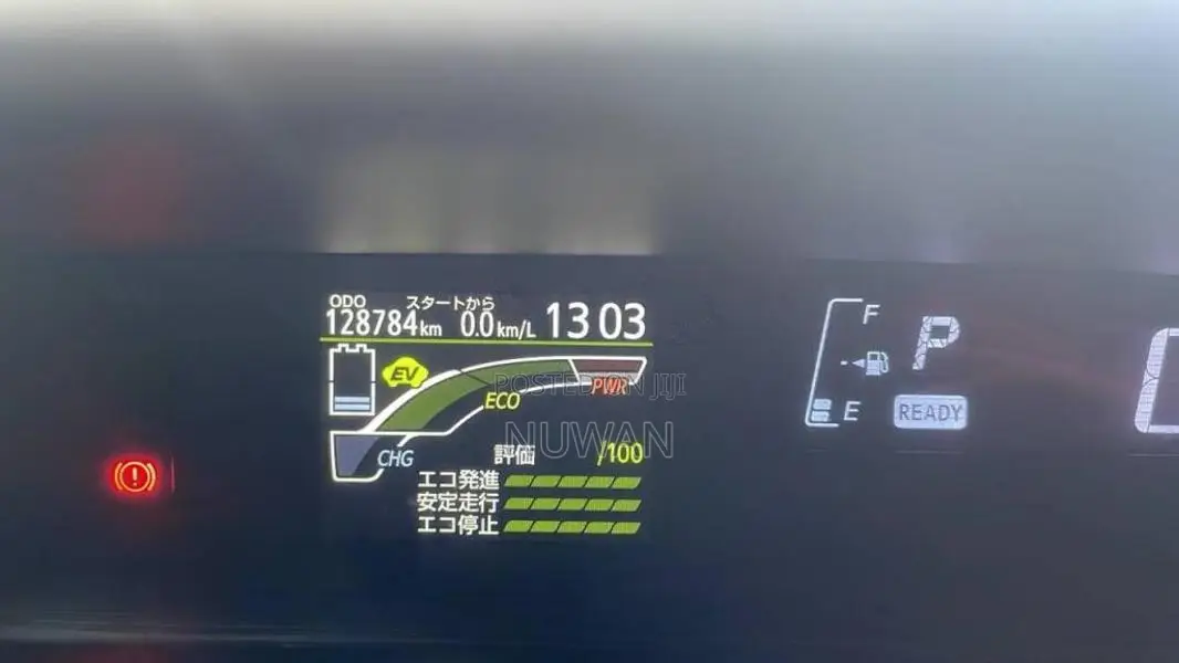 Toyota Aqua 2014 Car (Used)