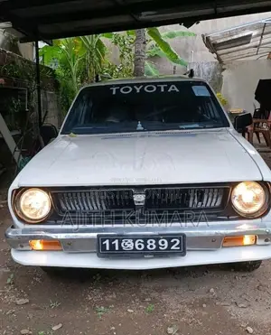 Toyota Corolla KE36 Wagon 1981 Car (Used)