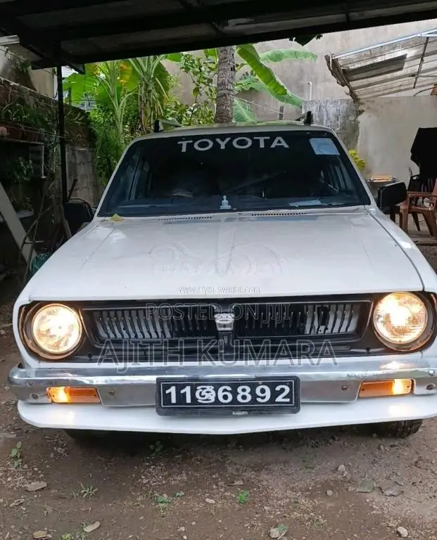 Toyota Corolla KE36 Wagon 1981 Car (Used)