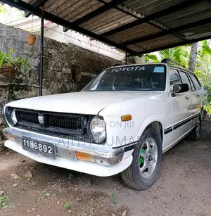 Toyota Corolla KE36 Wagon 1981 Car (Used)