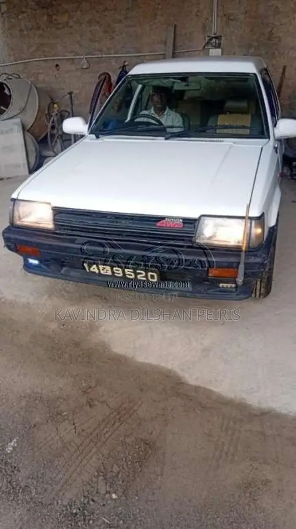 Toyota Wagon 1989 Car (Used)
