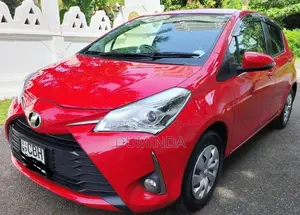 Toyota Vitz 2017 Car (Used)