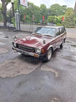 Mitsubishi Lancer Wagon 1980 Car (Used)