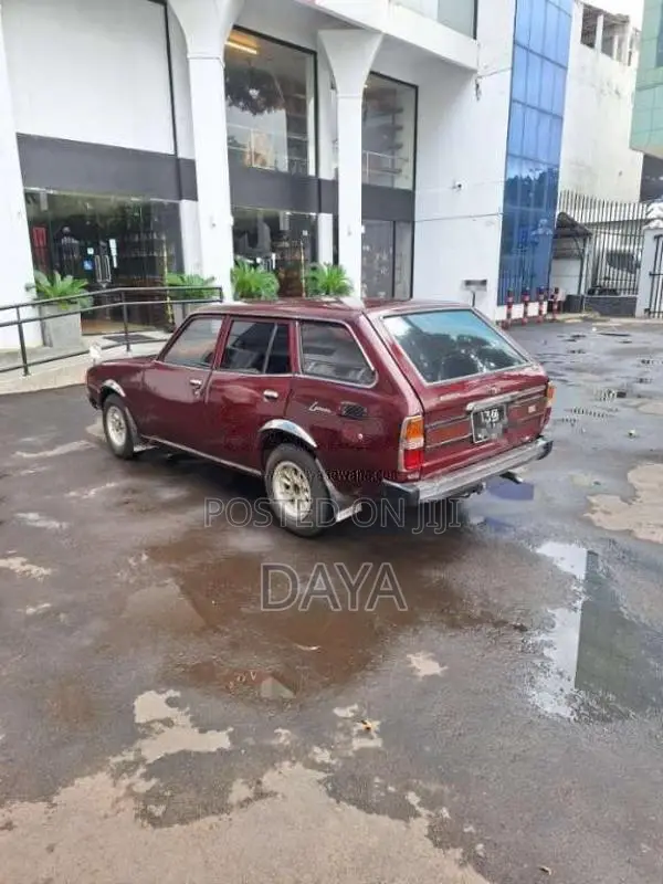 Mitsubishi Lancer Wagon 1980 Car (Used)