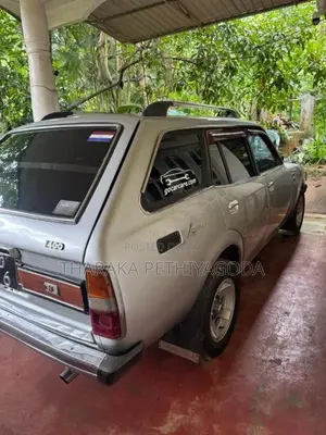 Mitsubishi Lancer Wagon 1980 Car (Used)