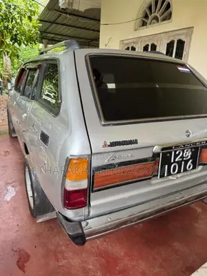 Mitsubishi Lancer Wagon 1980 Car (Used)