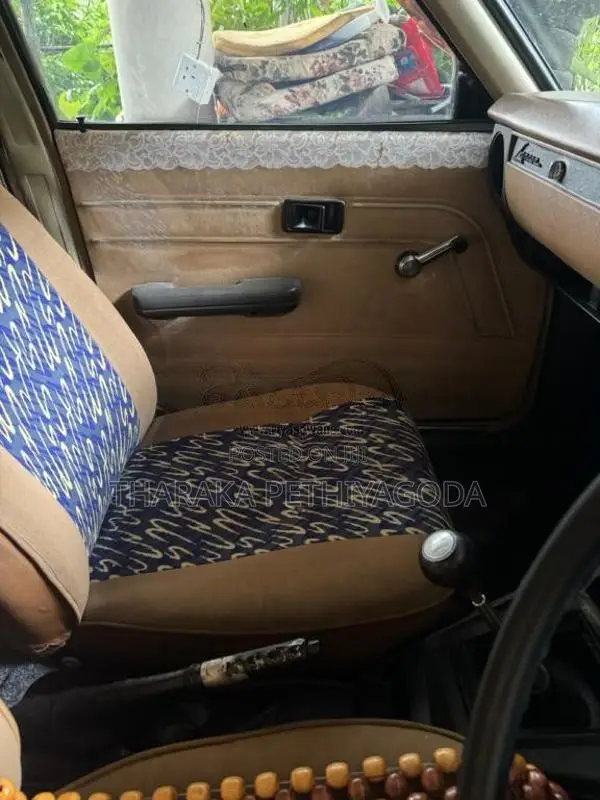 Mitsubishi Lancer Wagon 1980 Car (Used)