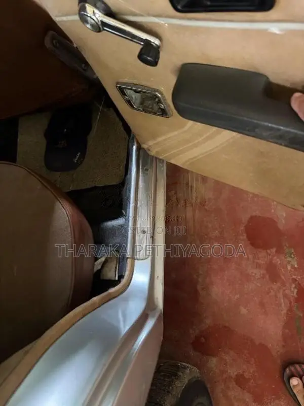 Mitsubishi Lancer Wagon 1980 Car (Used)