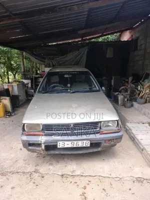 Mitsubishi C12 Wagon 1985 Car (Used)