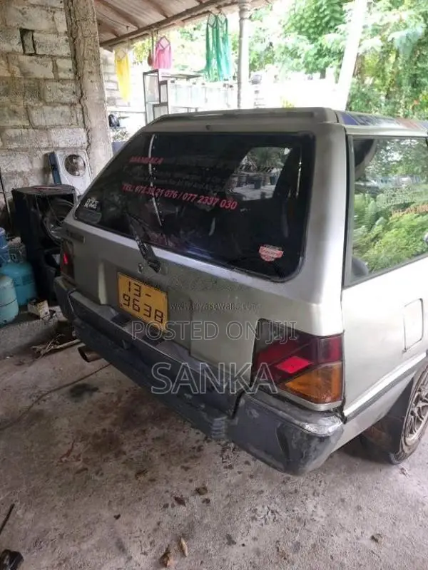 Mitsubishi C12 Wagon 1985 Car (Used)