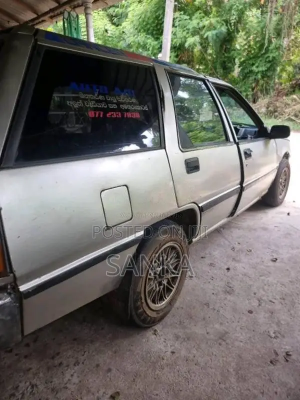 Mitsubishi C12 Wagon 1985 Car (Used)