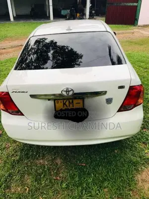 Toyota Axio 2007 Car (Used)