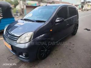 Perodua Viva Elite 2011 Car (Used)
