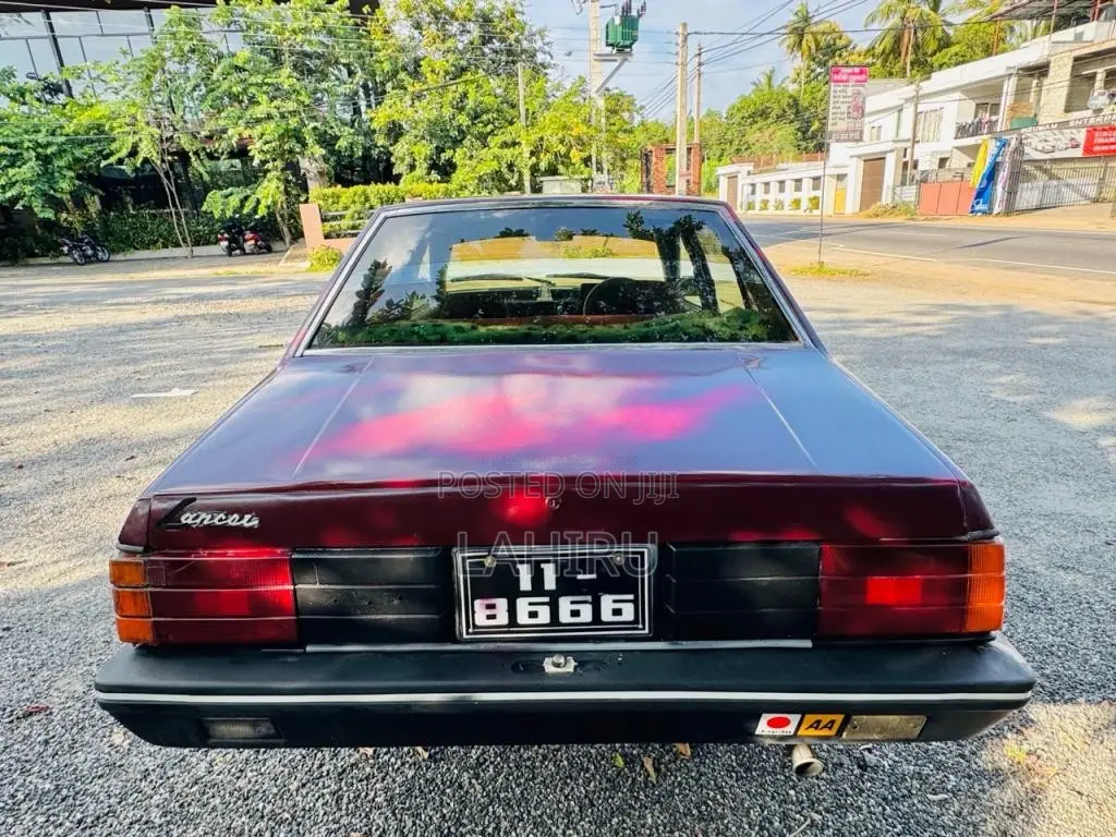 Mitsubishi Lancer Box 1981 Car (Used)