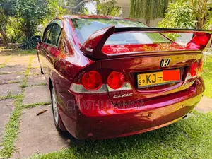 Honda Civic 2008 Car (Used)