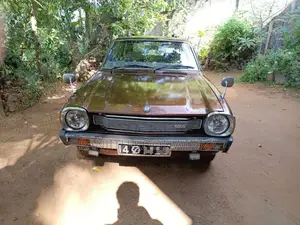 Mitsubishi Lancer Wagon 1982 Car (Used)