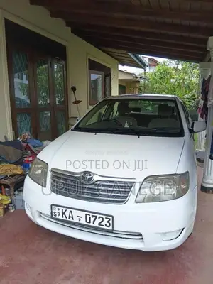 Toyota Corolla 2005 Car (Used)