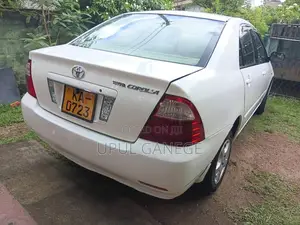 Toyota Corolla 2005 Car (Used)