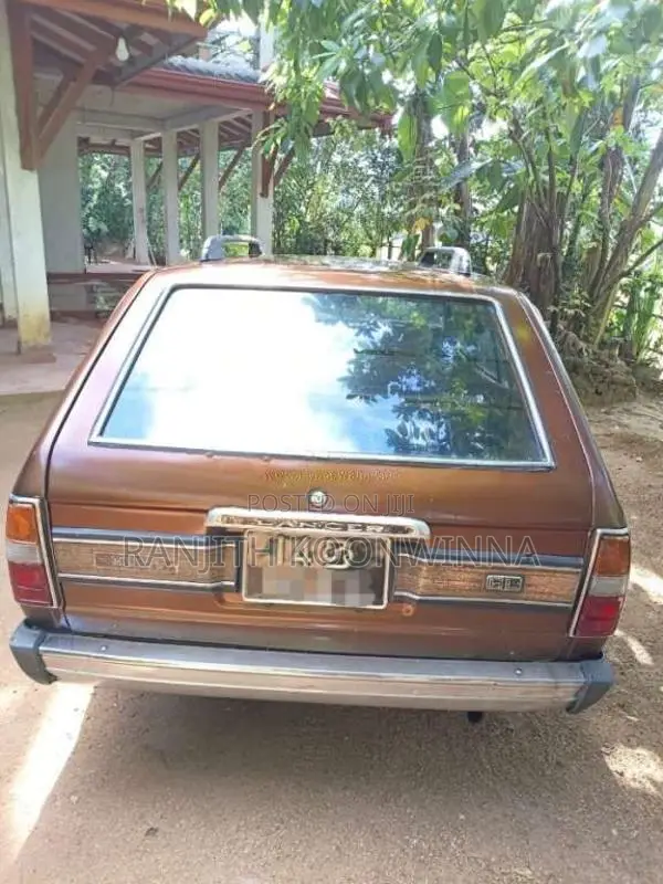 Mitsubishi Lancer Wagon 1982 Car (Used)