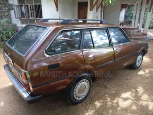 Mitsubishi Lancer Wagon 1982 Car (Used)