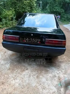 Mitsubishi Galant 1986 Car (Used)