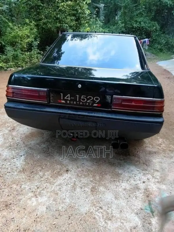 Mitsubishi Galant 1986 Car (Used)