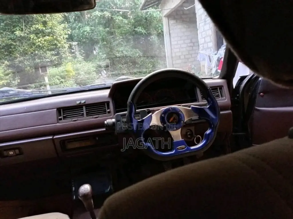 Mitsubishi Galant 1986 Car (Used)