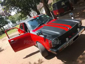 Mitsubishi Wagon 1980 Car (Used)