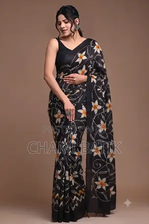 Chami Batik
