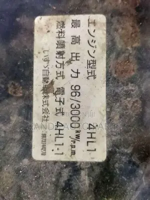 Isuzu Nissan 4HL1 Engine for Lorry