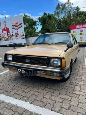 Nissan B310 1980 Car (Used)