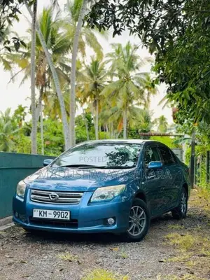 Toyota Axio X Limited 2008 Car (Used)
