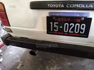 Toyota KE 74 1978 Car (Used)