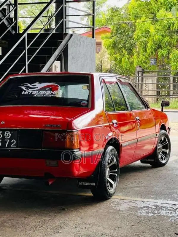 Mitsubishi Lancer Box 1981 Car (Used)