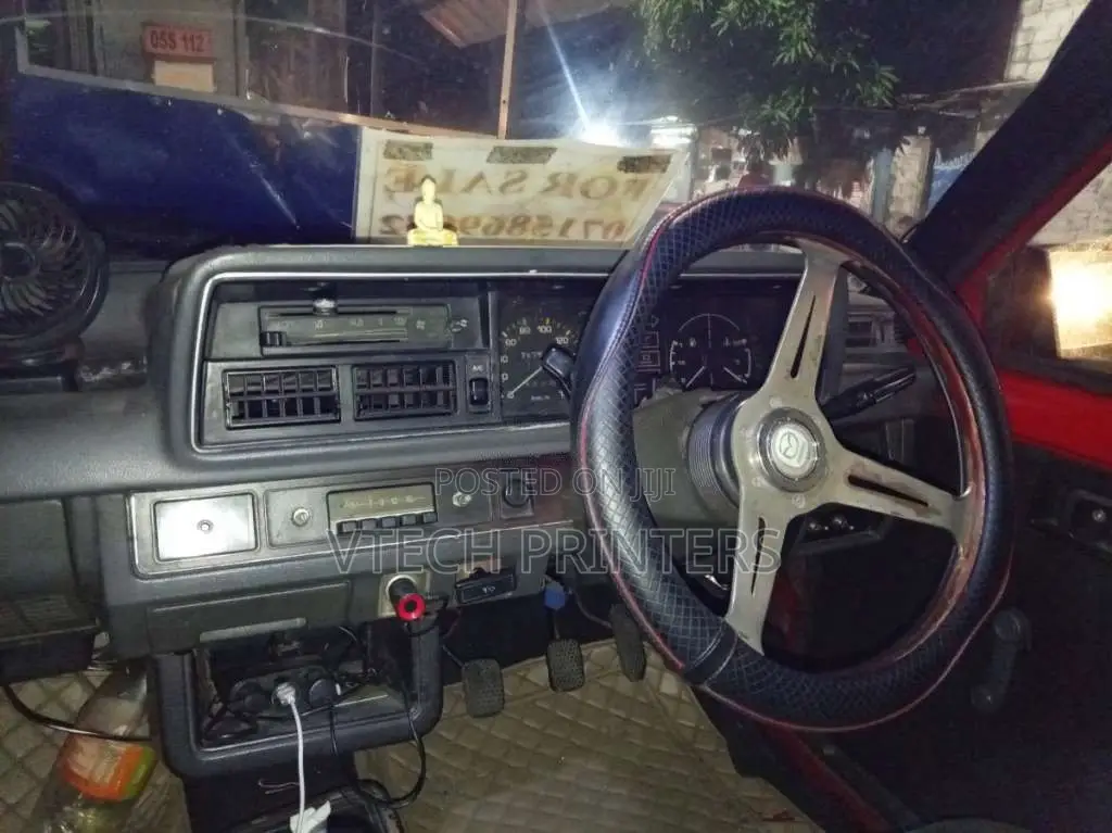 Mazda 323 BD 1984 Car (Used)