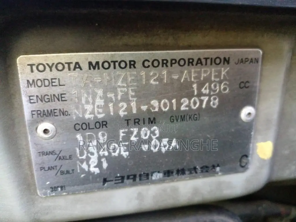 Toyota Corolla 121 2000 Car (Used)