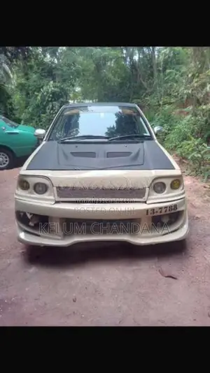 Honda Civic 1985 Car (Used)