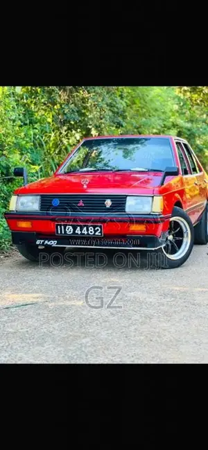 Mitsubishi Lancer Box 1986 Car (Used)