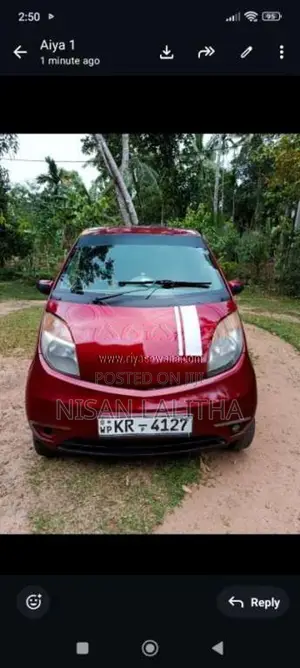 Tata Nano 2012 Car (Used)