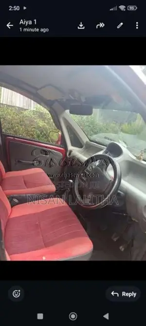 Tata Nano 2012 Car (Used)