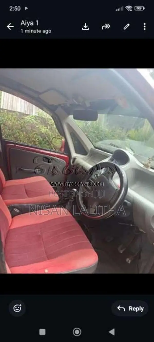 Tata Nano 2012 Car (Used)