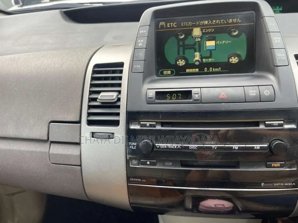 Toyota Prius 2006 Car (Used)