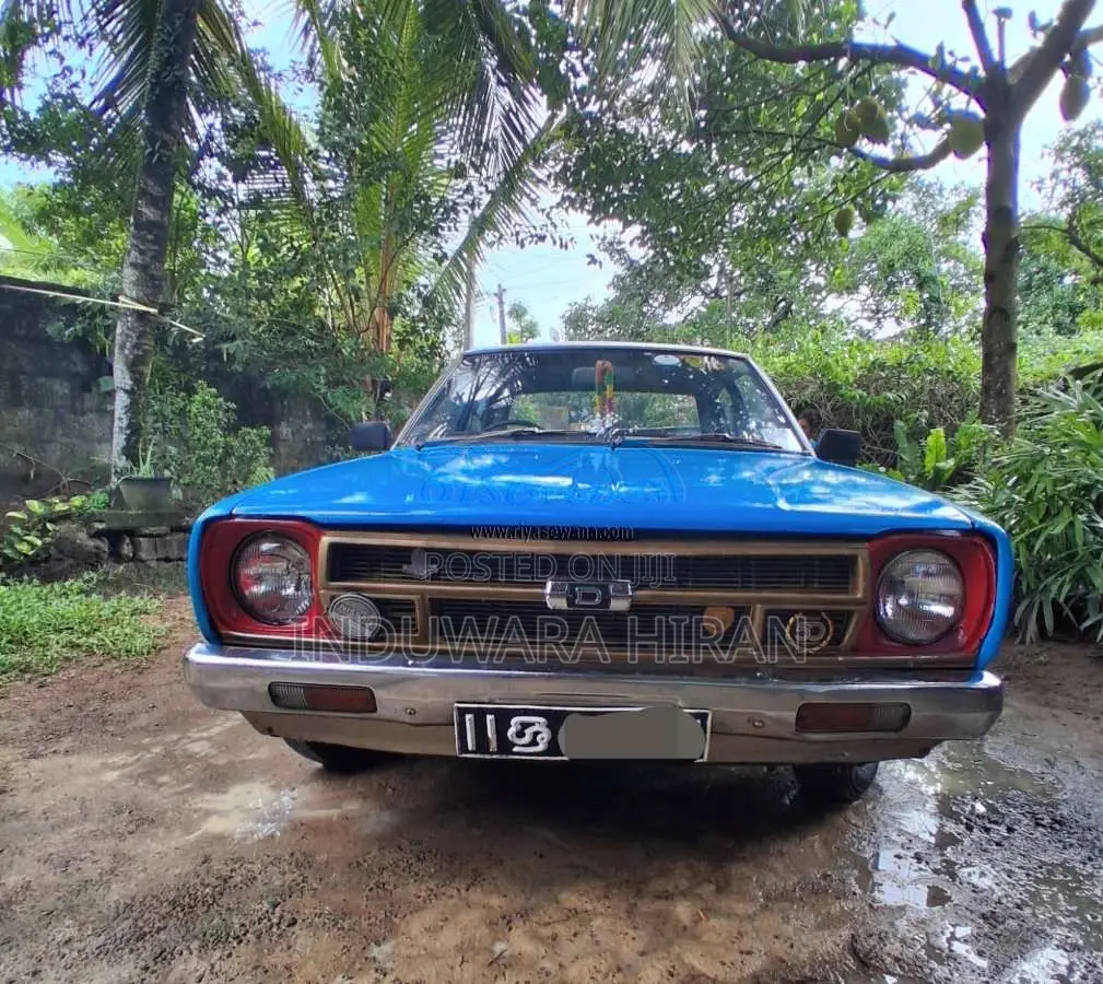 Datsun 120Y 1980 Car (Used)
