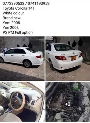 Toyota Corolla 141 2008 Car (Used)
